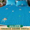 Esterilla Refrigerante de Látex Pieza Única Esterilla Suave Juego de Tres Piezas Esterilla de Seda Helada de Verano para Uso Doméstico Cama Individual/Doble Dormitorio Estudiantil Venta al por Mayor