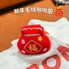 Año Nuevo Estilo Chino Dibujos Animados Felpa Anillo a Presión Lingote Bolsa de la Suerte Forma de Manzana Pulsera Premio Festivo Regalo Venta al por Mayor