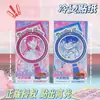 Guangbo Detective Conan Serie Nieve Luz Dorada Divertidos Pegatinas para Mascotas Dibujos Animados Pegatinas de Estampado en Frío de Alta Calidad