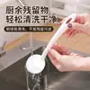 Cepillo para Lavar Ollas de Mango Largo para el Hogar Cepillo de Limpieza de Aceite Antiadherente para Cocina Cepillo Multifuncional para Lavar Ollas Cepillo para Lavar Platos con Bola de Acero que No Ensucia la Mano