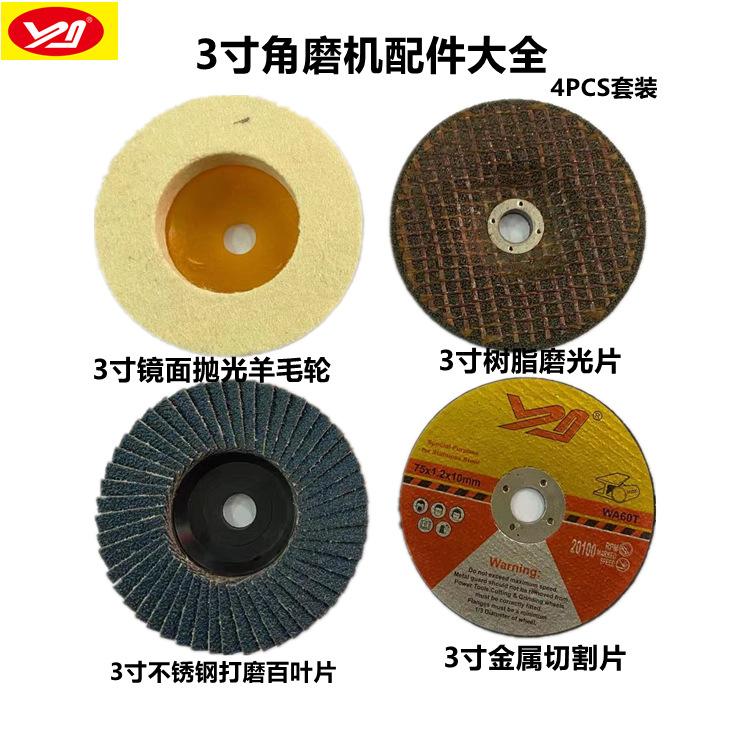 52dec2da271f18f212f59a3c5288e5