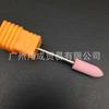 Cabezal de Pulido de Goma de Silicona para Uñas, Velocidad de Pulido Rápida, Accesorios de Cabezal de Pulido para Máquina de Pulir Uñas al por Mayor para Manicura y Pedicura