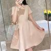 Vestido para Mujer, Verano Elegante, Falda de Cintura a la Moda, Estilo Hepburn Francés Cuello Polo, Estilo Maduro Ligero Vestido de Princesa, Vestido Pequeño