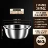 Cesta Drenadora de Acero Inoxidable al por Mayor, Colador Grueso para Cocina Doméstica, Juego de Recipientes para Lavar Arroz y Filtrar Agua