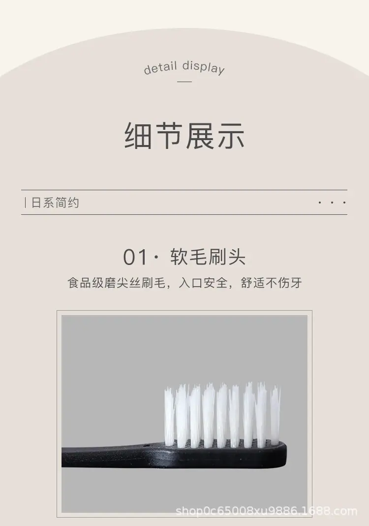 详情_07.jpg