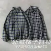Camisa de Cuadros Holgada Primavera y Otoño 2026 Chaqueta para Hombre Estilo Coreano Casual Estudiante Estilo de Hong Kong Camisa de Manga Larga Tendencia Artística