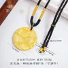 Puzuo Retención de Color Fuerte Oro Arena Accesorios DIY Estampado Bestias Auspiciosas Huaxia Dragón Fénix León Despertando Colgante Collar Cadena de Suéter Estilo Chino