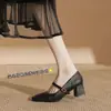 Zapatos de Tacón Alto Mary Jane 2026 Primavera y Verano Nuevos Franceses de Punta Cuadrada Tacón Grueso Cómodos para Viajar de Diario Boca Baja Zapatos de Novia para Mujer