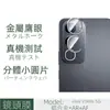 Adequado para Vivov50M 5g Filme Temperado Transparente com Serigrafia Anti-Espionagem V50 5g Olho de Águia Transparente 3D com Serigrafia Filme de Lente