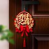 Feliz inauguración de la casa, diseño de decoración para el nuevo hogar, mudanza, colgante de manija de puerta para el nuevo hogar, suministros para la ceremonia de mudanza a la casa