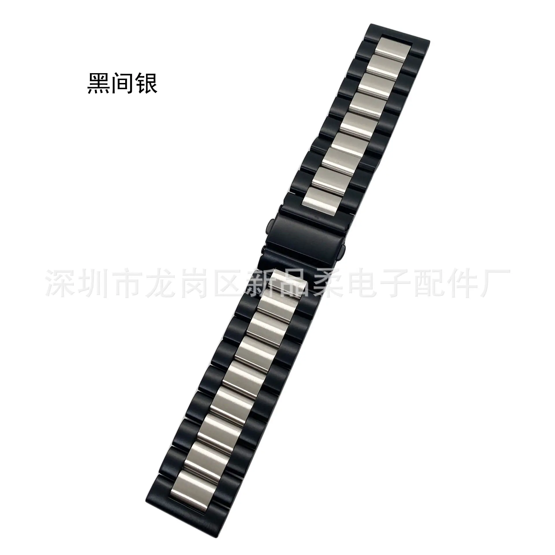 黑间银 (1)