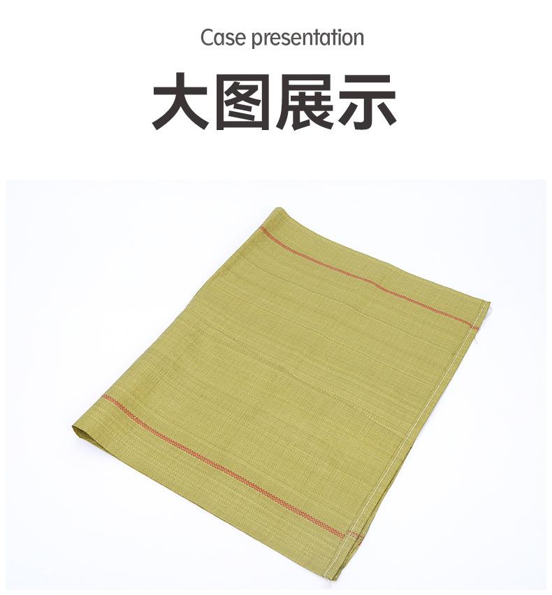 详情页6_13