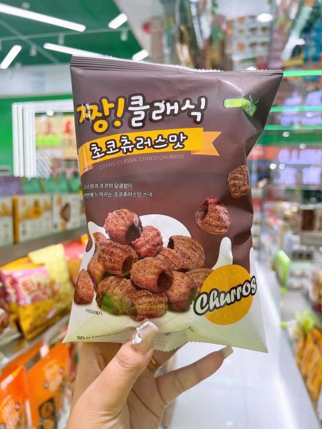 微信图片_20230318123337