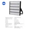 Foco LED Personalizado para Estadio Super Brillante Módulo de Alta Potencia 400W Luz de Estadio Cancha de Tenis Cancha de Baloncesto Exterior Especial
