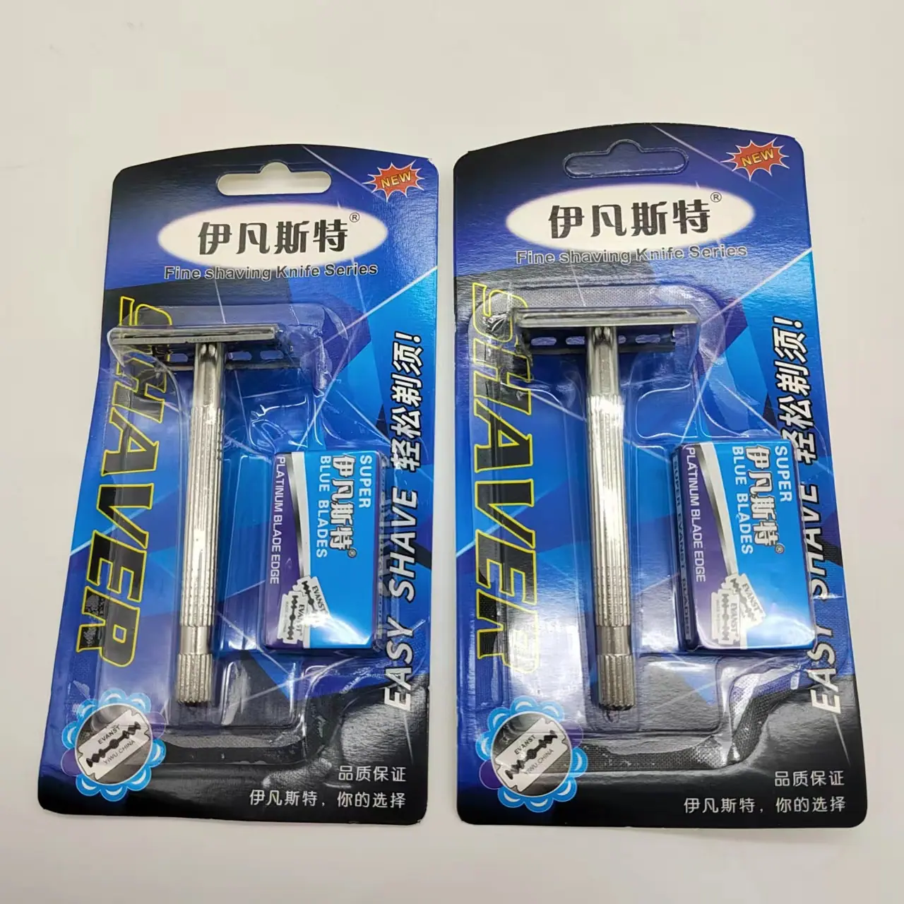 微信图片_20220905084910