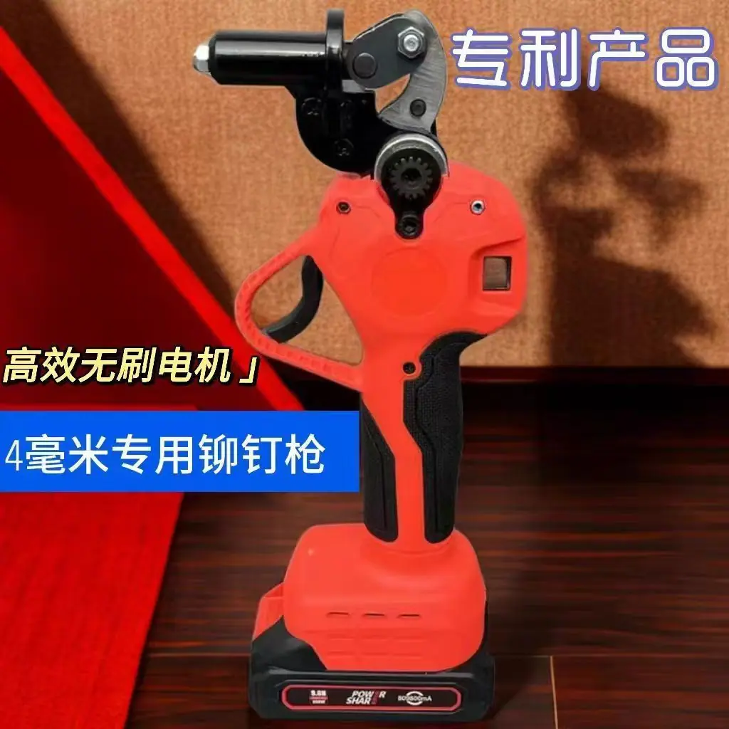微信图片_20250103114752
