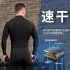 Fabricante Original Fan Yi Tops Masculinos de Alta Qualidade Moda Praia Roupa de Banho Tops de Manga Longa Adolescentes Profissional Transfronteiriço Masculino