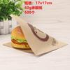 Bolsa Triangular de Papel Kraft Desechable a Prueba de Aceite Bolsa de Papel Paquete Puff Comida Carne Panecillos Bolsa de Papel