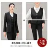 Nuevo traje de falda profesional de otoño e invierno para mujer, blazer de manga larga para mujer, uniforme de trabajo para gerente de recepción, traje profesional de oficina para el día a día