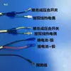 Estufa de gas empotrable, modelo universal, tipo termopar, doble quemador, 1.5V, controlador de encendido por pulso de siete hilos