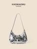 Bolso Plateado Casual Nuevo con Lentejuelas, de Axila de Alta Gama, Estilo Sexy de Nicho, Bolso de Lentejuelas Trendy para Mujer de Verano