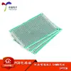 Placa de Spray de Estaño de Doble Cara Paso de 2.54 mm 5*7 cm Placa Universal Placa Experimental Fibra de Vidrio Completa Placa de Doble Cara con Aceite Verde