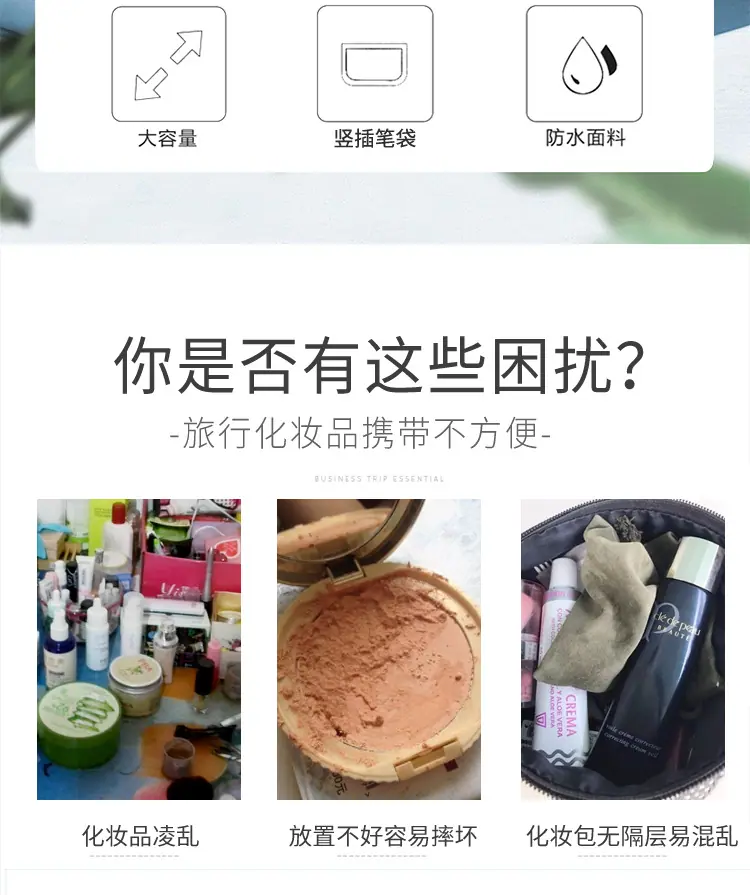详情_02