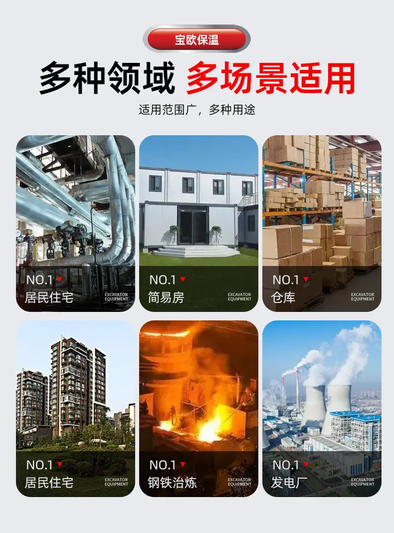 详情页(1_06