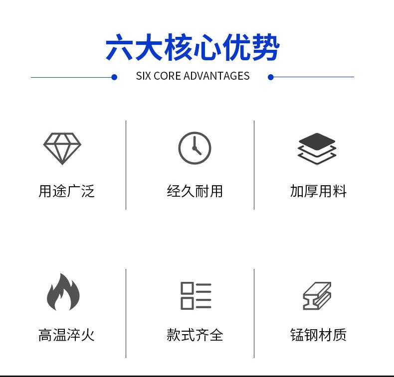 详情页_02.jpg