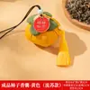 Festival del Bote del Dragón Bolsita Aromática Caqui Buena Suerte 2026 Nuevo Personalizado DIY Kit de Materiales Hechos a Mano Artemisa Repelente de Mosquitos Regalo