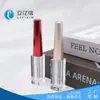 Tubos de Brillo Labial, Envases para Brillo Labial, Capacidad de 2ml, Venta Directa de Fábrica, Materiales de Empaque Cosmético, Personalizable