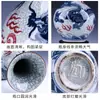 Jarrón de Porcelana Azul y Blanca Imitación de Horno Oficial con Patrón de Dragón Estilo Chino de Jingdezhen Jarrón Antiguo con Esmalte Agrietado Jarrón de Apreciación Jarrón Decorativo de Hotel