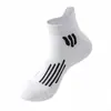 Calcetines deportivos Zhuji para hombre, primavera y otoño, de caña alta, absorbentes de sudor, desodorantes, para entrenamiento de combate real, antideslizantes, calcetines para correr, primera generación de pelo
