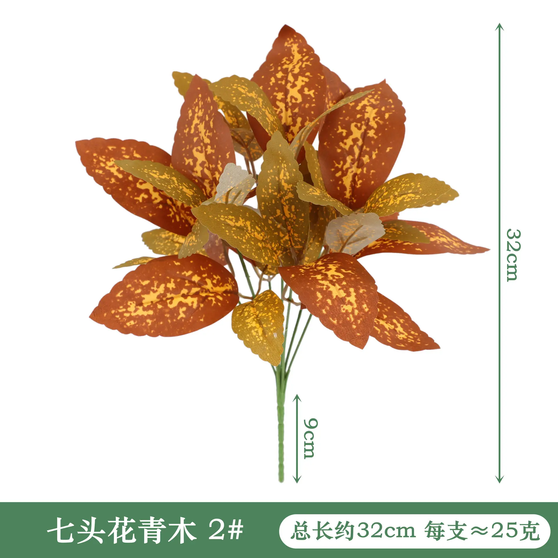 YAL28-（2#）尺寸图