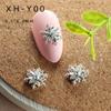 Joyería para uñas transfronteriza serie copo de nieve joyería de aleación arte de uñas navideño invierno simple diamante uña diy atuendo