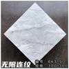 Azulejos de cristal para banheiro estilo europeu banhados a ouro 300x300 cozinha Porcelana K-gold Micro-pó Espessado Esmaltado Varanda Antiderrapante Azulejos de Piso