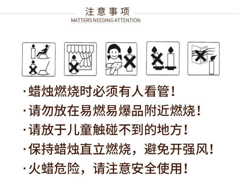 粉色马口铁香薰蜡烛_11.jpg