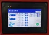 Soldadura Láser Soldadura Automática Pulsada Paso a Paso Soldadura por Arco de Argón Alimentador de Hilo Brazo Robótico Rueda Impulsor de Tubo Pantalla LCD