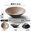 Vajilla de Melamina Xiangyuan Bol Grande Tienda de Fideos Patrón de Piedra Escarchada Bol para Fideos Hot Pot Picante Bol para Sopa de Fideos de Arroz Bol Grande para Sopa