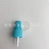 Suministro puntual de fábrica 28/410 cuerpo grande de bomba spray de perfume Fábrica de Productos de Plástico Fengzhan de Yuyao