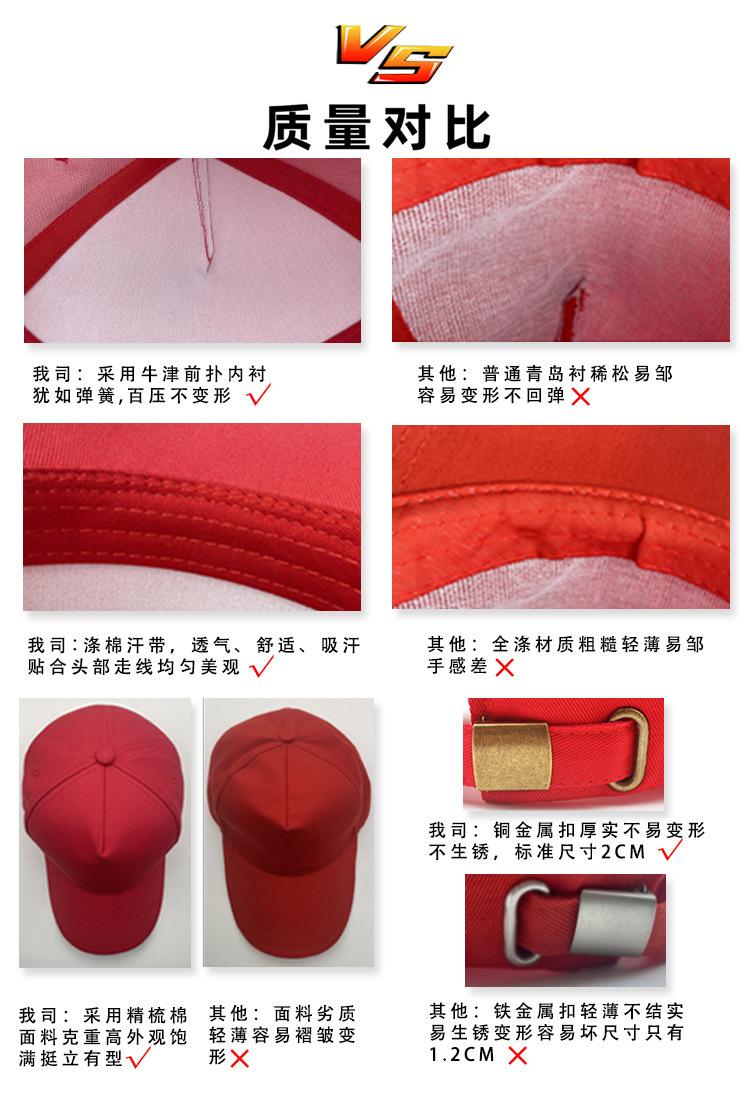 对比图.jpg