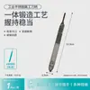 Cuchillo de Acero Inoxidable No. 11 Cuchillas con Mango Engrosado, Herramienta de Instalación de Película para Teléfono Móvil, Cuchillo de Tallado, Cuchillo para Recortar Pedicura, Cuchilla de Arte