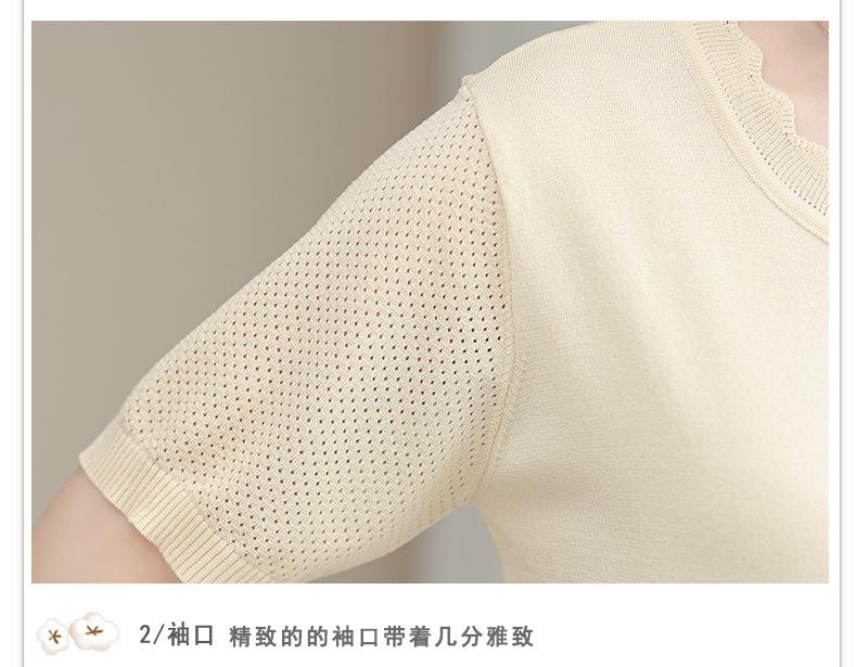 详情页1个颜色_14.jpg