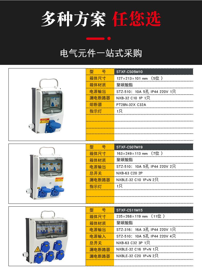 详情OK_10.jpg