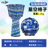 Fabricantes de Tambores Africanos Atacado Tambores Africanos para Crianças e Estudantes, Tambores Manuais Especiais de 8,5 polegadas para Jardim de Infância