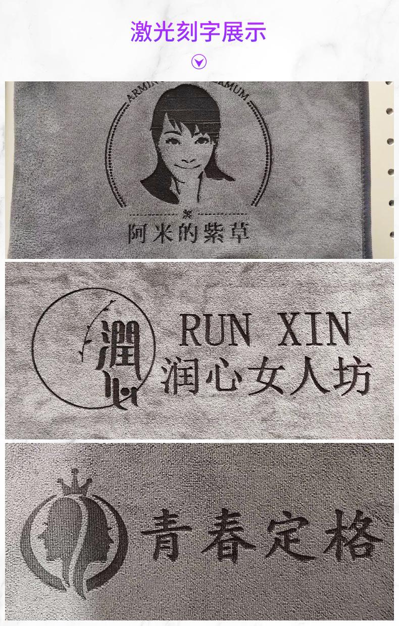 切片_08.jpg