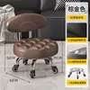 Taburete pequeño con ruedas universal estilo italiano ruedas taburete móvil taburete bajo para el hogar sala de estar con ruedas silla con respaldo taburete deslizante