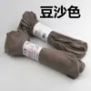 Meias de veludo com fio para mulheres, novas para primavera e verão, anti-gancho, meias de aço, meias de banca, meias, meias atacado