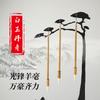 Pinceles Weizhuang Pinceles Baiyun Pinceles Yang Hao Grandes, Medianos y Pequeños Juego de tres pinceles Herramientas de caligrafía y pintura tradicional china Pluma al por mayor