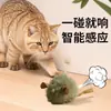 [Exclusivo para Iniciantes Frete Grátis 0,7! Brinquedo de Gato Rato Latindo Sensor Inteligente Toque Leve Som Pelúcia Artificial